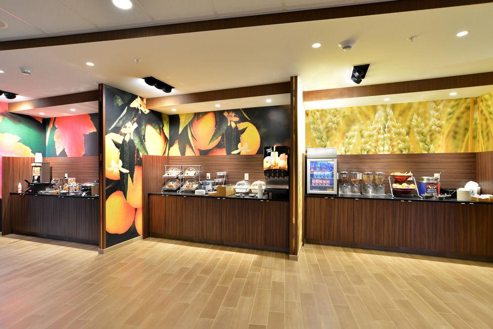 Fairfield Inn & Suites By Marriott Eau Claire/Chippewa Falls Buitenkant foto